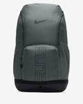 Nike Varsity Elite Backpack (32L) "Dark Grey Black"