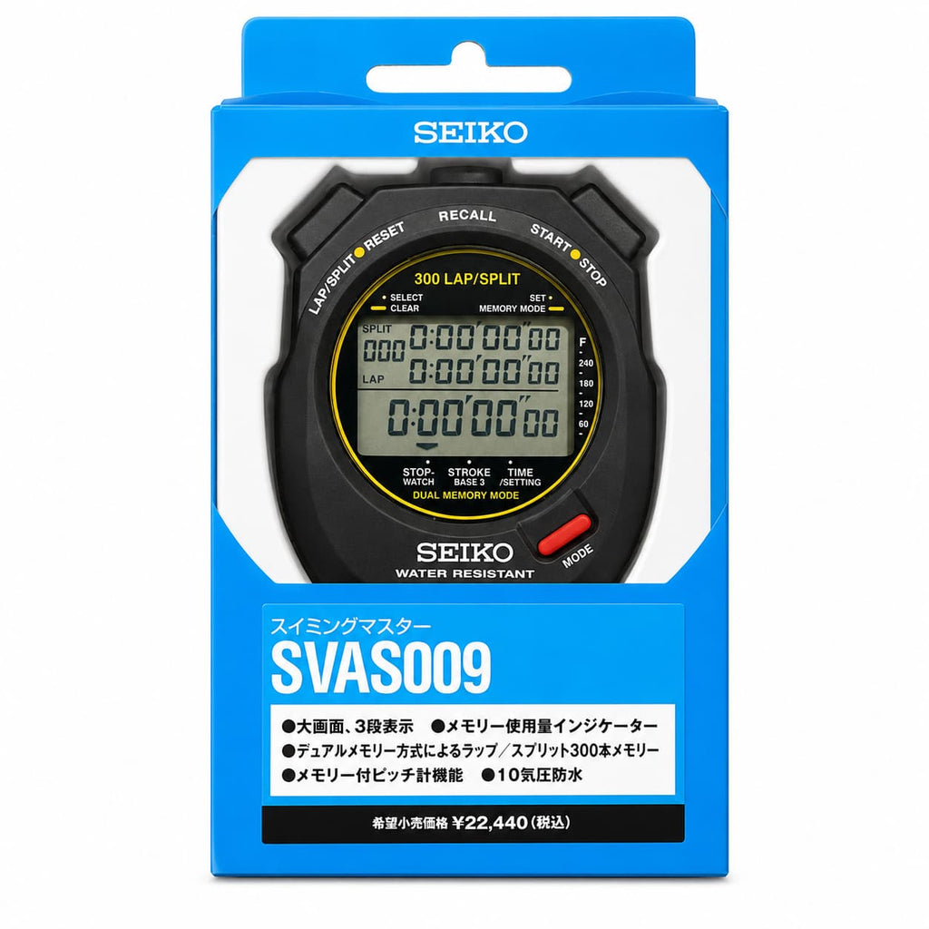 SEIKO SVAS009 Professional Waterproof Stopwatch for Swimming Training, 300 Lap Memory, 10‑Bar Water Resistance, Triple‑Line Display, 1/100‑Second Timing